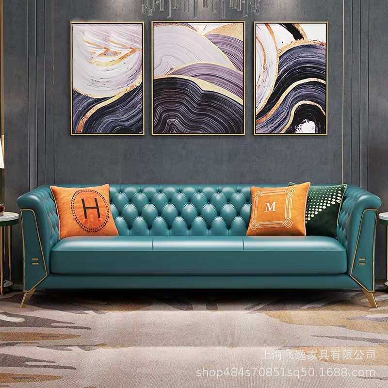 意式轻奢皮艺沙发123组合小户型整装后现代网红ins港式样板间极简,3C数码配件,摄像机配件,淘宝优惠券,粉丝福利购,淘宝优惠卷