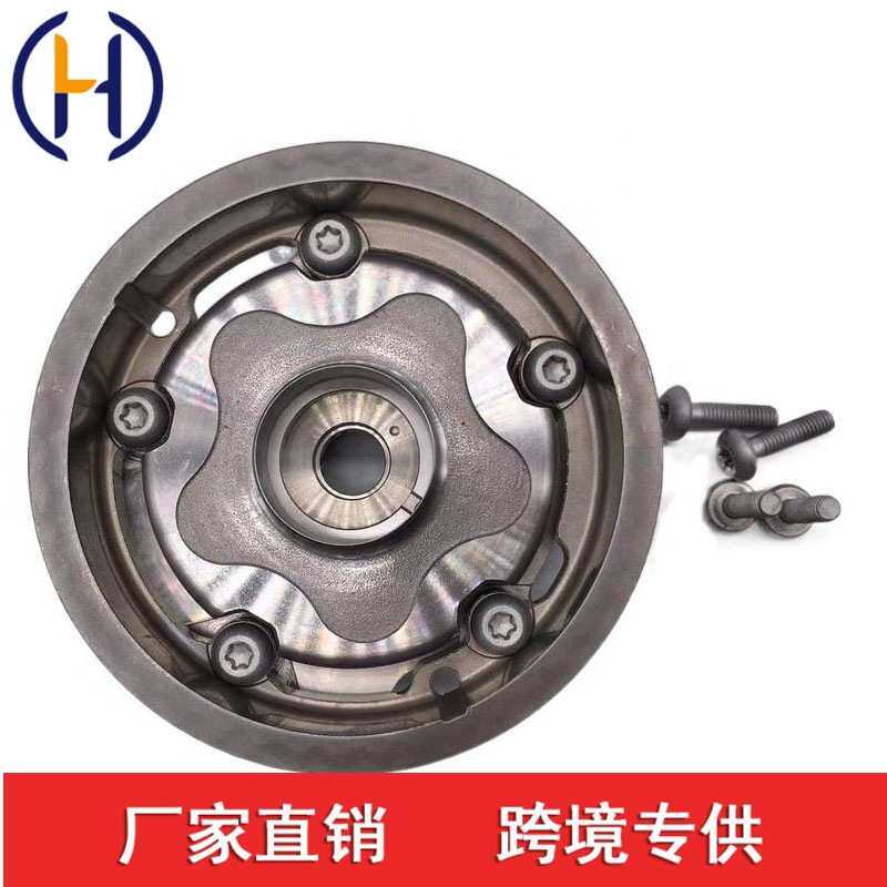 5556704适用于雪佛兰科鲁兹沃克斯豪尔庞蒂亚克G3欧宝标志阿斯特