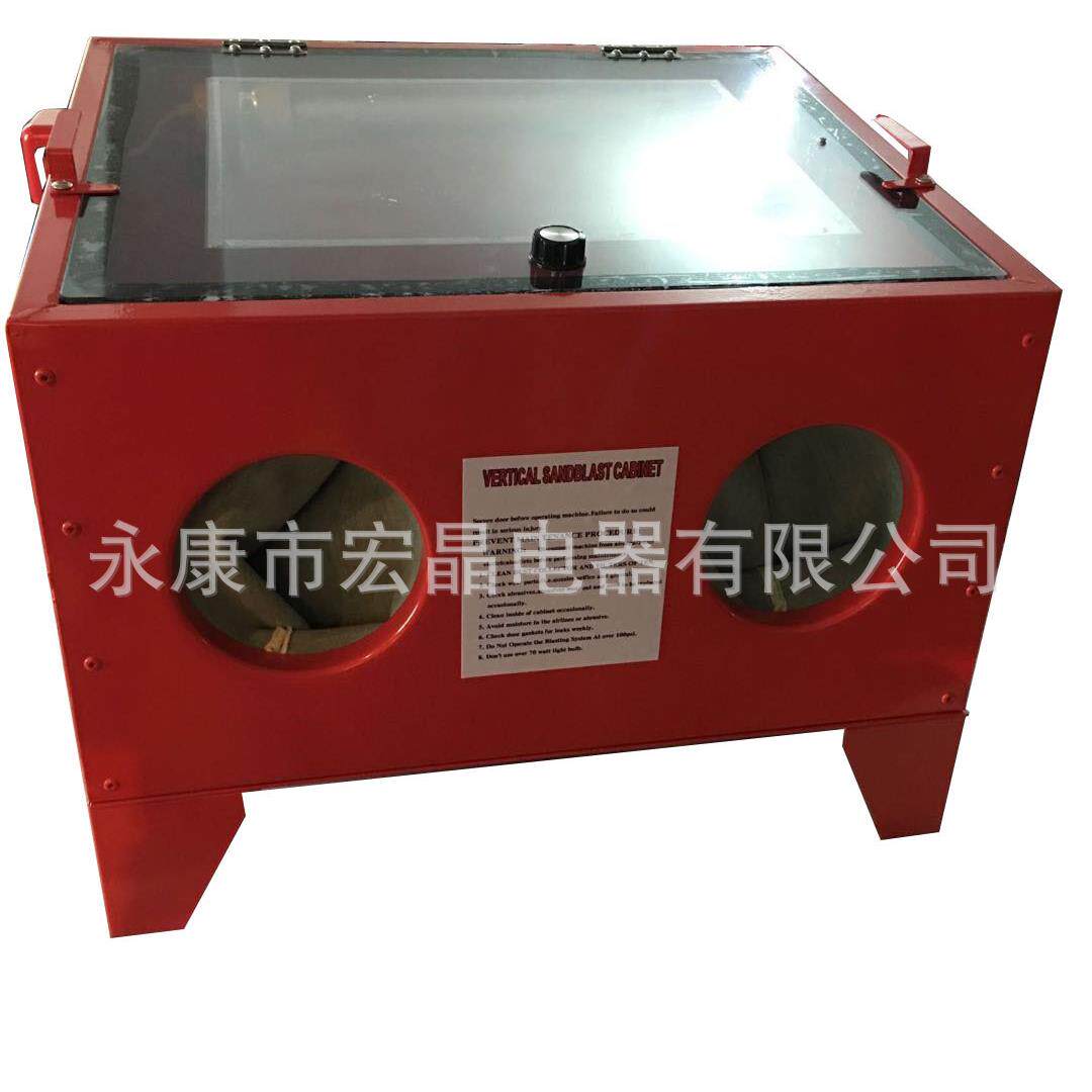 小型喷砂机90L台式箱式除锈除油喷砂处理SBC90喷砂设备 -LED灯管