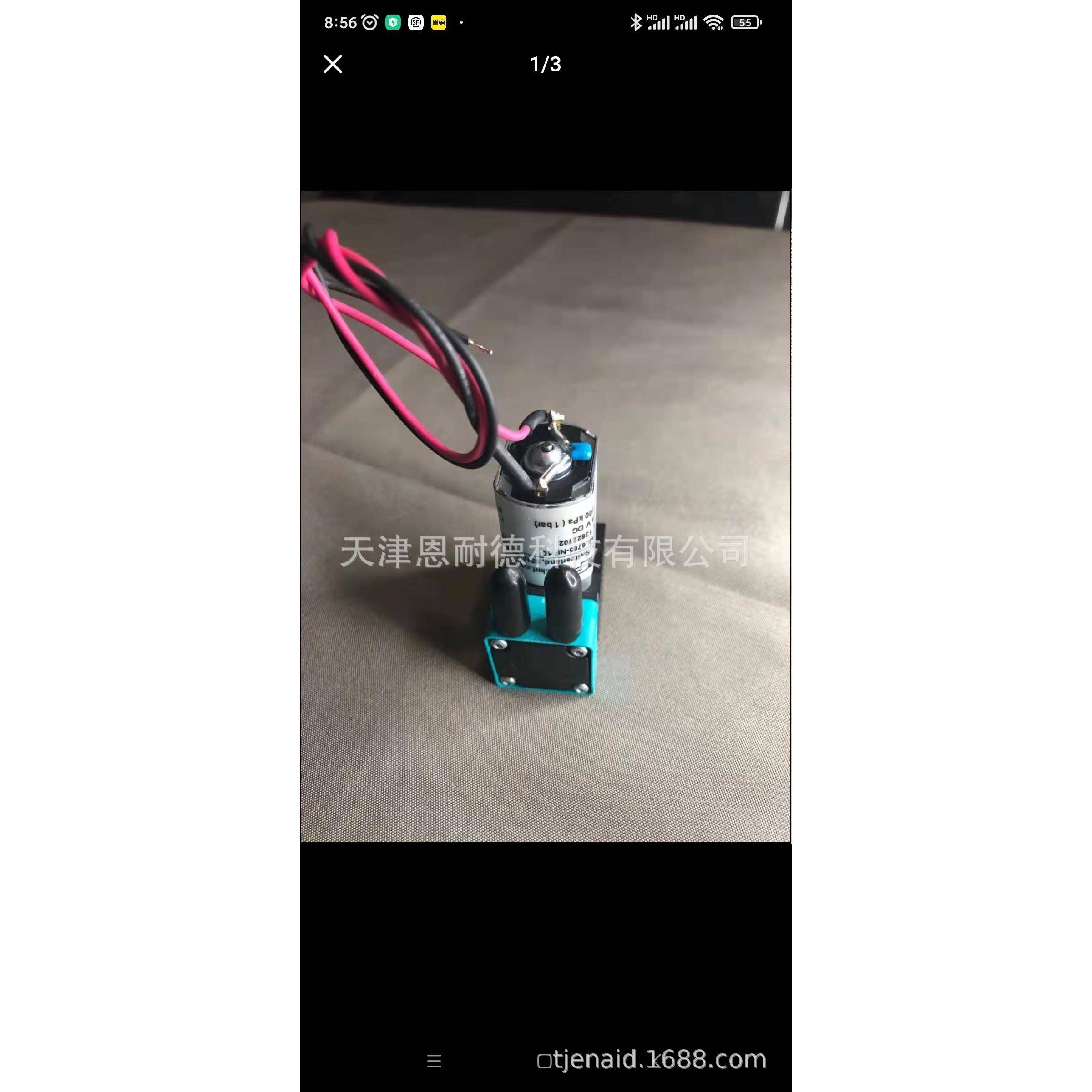 德国KNF墨泵隔膜液泵NF10 NF25 NF60直流12V 24V可选