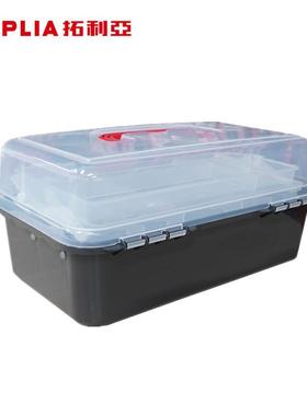 拓利亚 RB011004多功能三层透明工具箱33*20*15cm