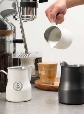 咖啡打奶杯304不锈钢大肚打奶缸350/450ml手冲咖啡器具