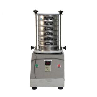 多层实验室检验筛分设备 不锈钢圆形试验筛 200标准振动试验筛机