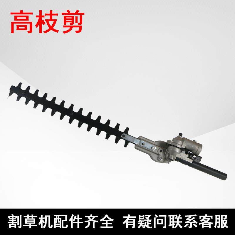 多功能割草机高枝锯高枝剪除草机割灌机打草高空锯剪修枝锯剪,玩具/童车/益智/积木/模型,毛绒/玩偶/公仔/布艺类玩具,淘宝优惠券,粉丝福利购,淘宝优惠卷
