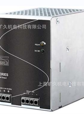 町洋开关电源供应器，0165N-24V30W1AC/24V75W1AC/24V480W1AC