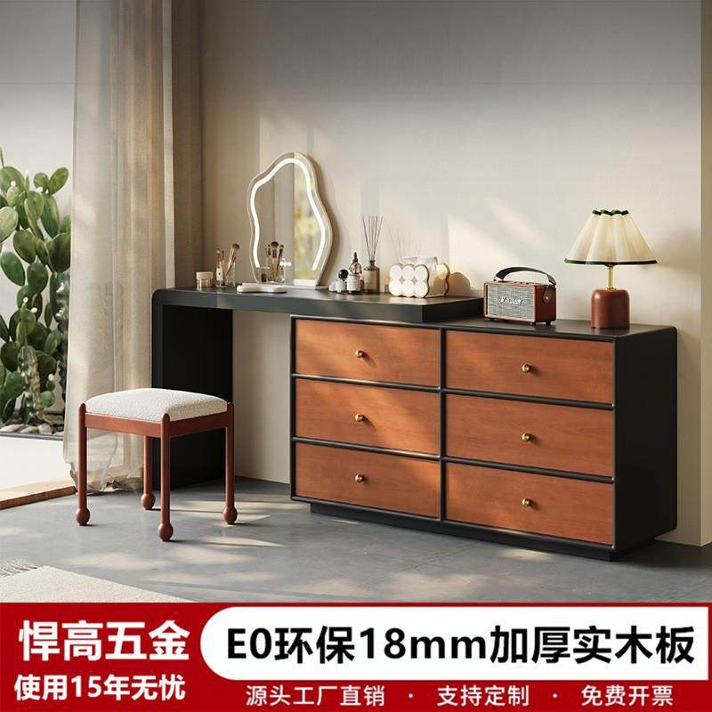 梳妆台卧室简约2025新款收纳床尾梳妆柜斗柜一体化妆桌,玩具/童车/益智/积木/模型,毛绒/玩偶/公仔/布艺类玩具,淘宝优惠券,粉丝福利购,淘宝优惠卷