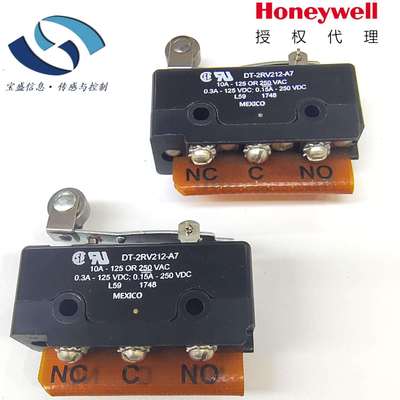 DT-2R-A7 DT-2RV212-A7 微动开关 开关速动 DPDT 10A250V交流