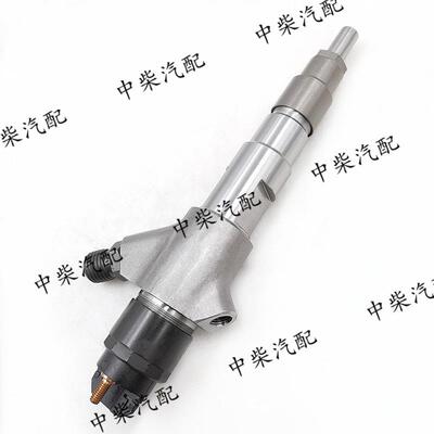 燃油共轨喷油器0445120141总成发动机柴油机配件