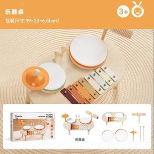 正品儿童木制儿八音琴钢片手敲琴敲打击架子鼓乐器奥尔夫音乐婴类