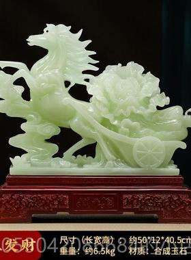 正品马上发玉白菜摆招财客厅酒柜件老板财办公领室摆件导高档开业