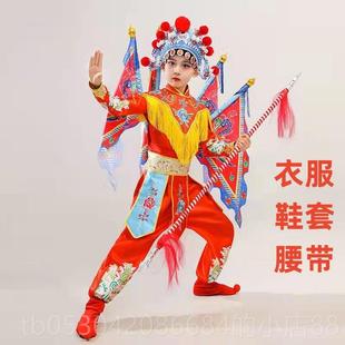 正品六一国出风刀旦儿童服演服戏曲表演花木兰穆桂英京剧豫剧演出