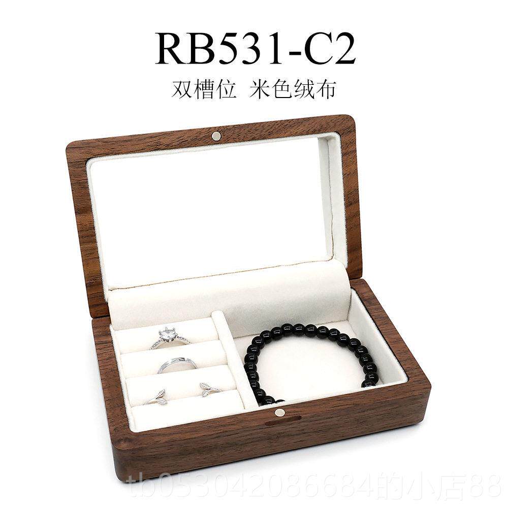 正品黑胡桃质首盒收纳饰盒小精致珠宝盒项耳链钉戒指外出木便携饰