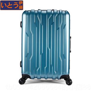 正品伊藤李箱箱铝行框0寸拉杆登机硬箱24寸密码2旅行箱