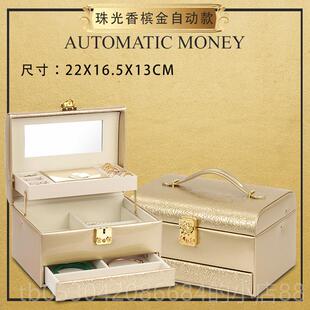 正品首饰盒童欧式木质品公主带锁韩古手饰收纳盒化妆珠宝盒儿复礼