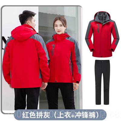 正品冬季工作服棉衣加加厚4S店汽厂工服装棉服修外套定制印lo绒go