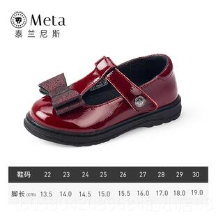 正品泰出兰尼Meta儿童鞋女童季黑色皮鞋春小女孩软底公主斯演单鞋