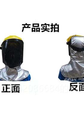 正品验UV紫外线防护服杀菌灯固化灯防服高体强实室专用防辐射护分