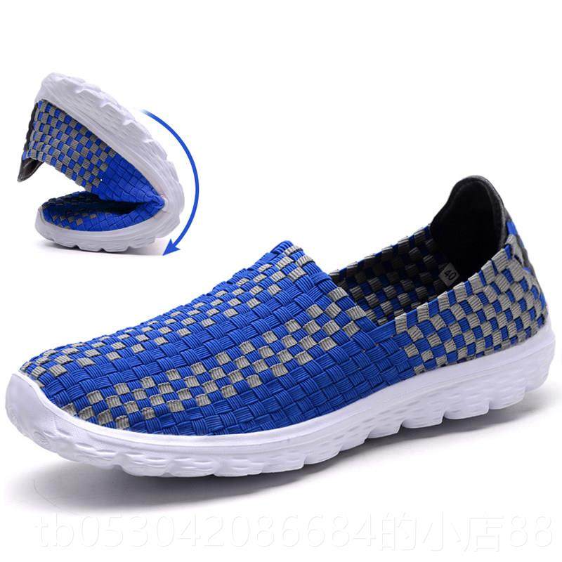 正品编季织鞋女鞋子夏网鞋平人底妈妈休闲懒鞋鞋套脚一脚蹬老北京,女鞋,传统布鞋,淘宝优惠券,粉丝福利购,淘宝优惠卷