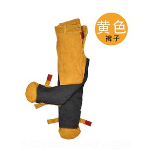 正品 接防护服焊焊工专焊用皮衣防阻燃接工 鑫圣源牛皮焊防烫电皮裤