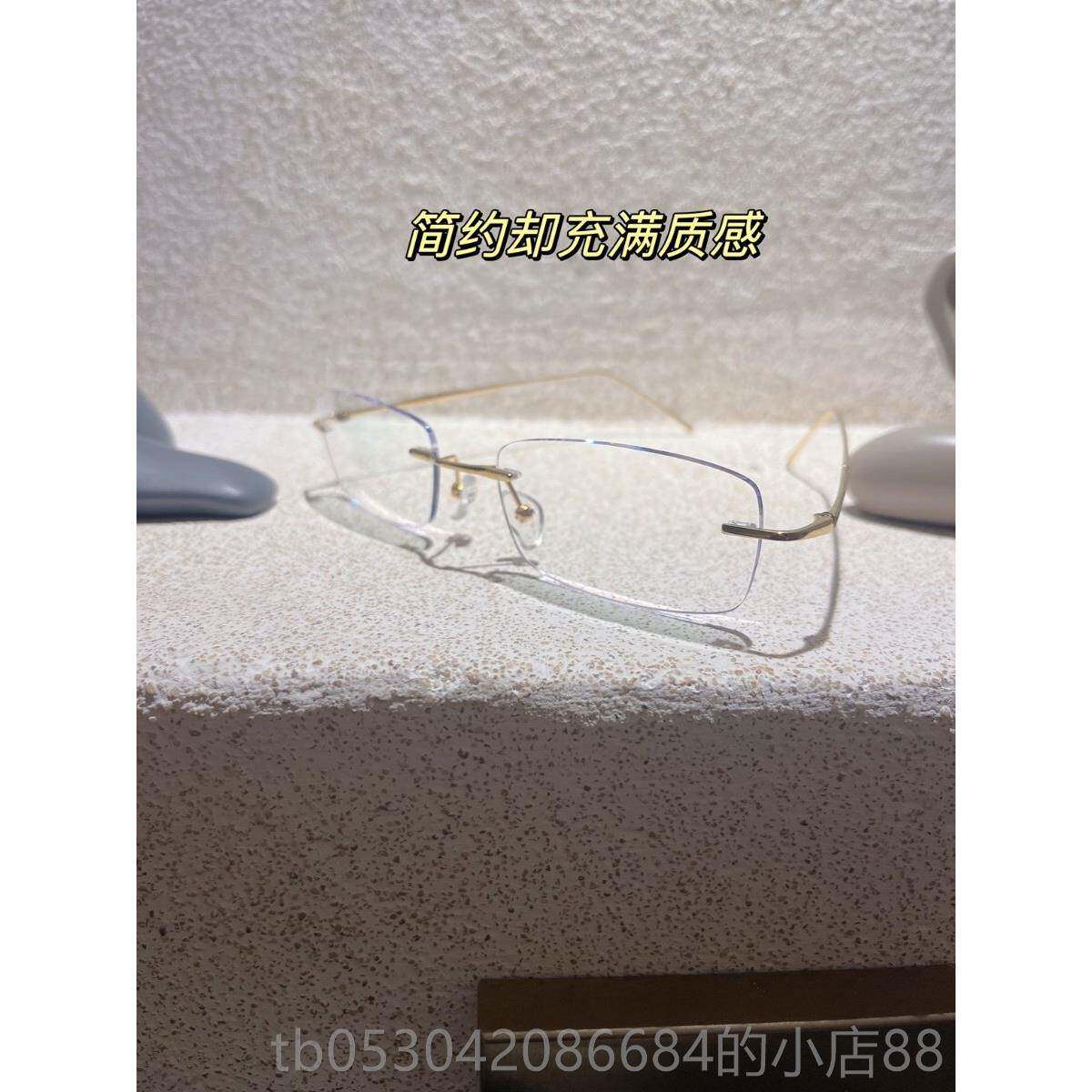正品静奢风欲极纯钛无简框眼镜男斯文禁系女方形近视镜超轻抗蓝光