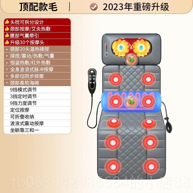 正品恩隆用颈椎按摩器全身多功能颈揉部腰背腿部自动捏垫部家床垫