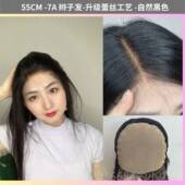 初恋头 正品 全人 全发织带 编头升发 级蕾丝 长发女性假发假