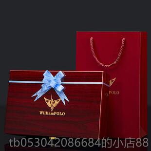 正品英皇保罗皮纯带正男务真皮自动扣腰带商休闲牛皮裤带年轻人百