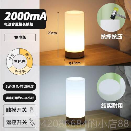 正品夜台式灯复美中古古简约卧室氛围床头灯睡眠温馨浪漫小灯