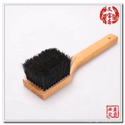 正品西安具碑林拓片工具拓碑工拓片打刷大号专鬃毛刷传拓工具业猪