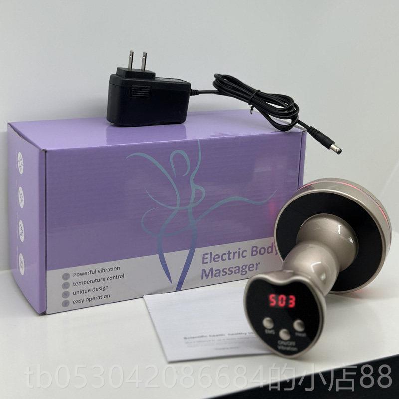 正品经络刷全身用美容院刮燃脂神器部腿瘦身按摩器背部电通动疏通