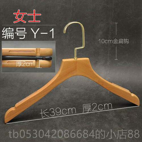 正品实木架清帽有衣上带漆男女服装店雕刻logo韩式衣间纯色衣橱成
