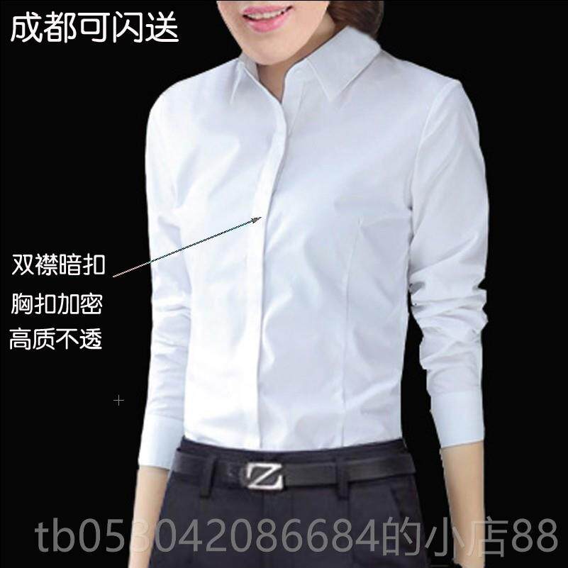 正品秋冬女职身业装短裙西服试套装西裤西装修大学生面工作服质气