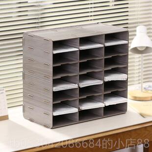 正品据分纳盒多格快递单收纳架送货收单回单放凭证票据单收纳整理