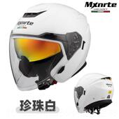 用男女四通分之三3四C个性 正品 MXNR半TE摩托车头盔季 机车双镜片尾