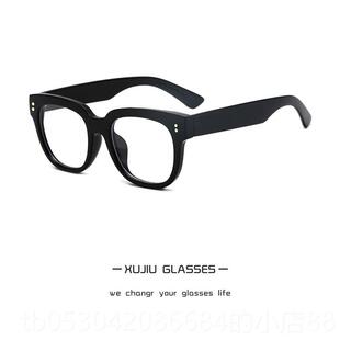 正品m黑g框平光镜费鸣同款素颜神器防光蓝眼镜框男大框网启红眼睛
