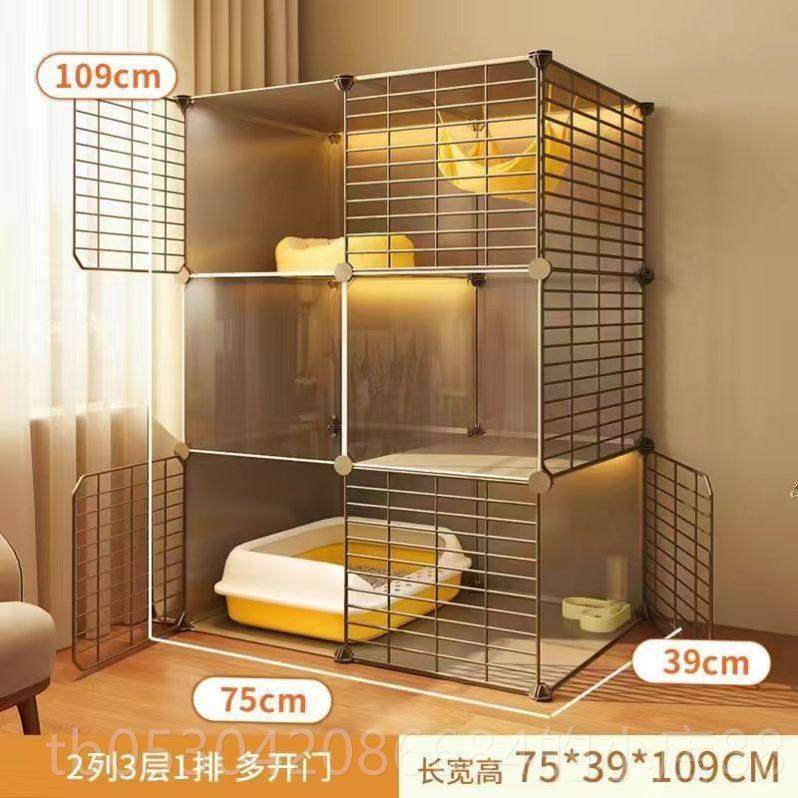 正品猫子型家用体室内小笼户猫咪别墅猫舍猫屋猫窝猫砂盆爬架一不,宠物/宠物食品及用品,猫笼子/猫别墅,淘宝优惠券,粉丝福利购,淘宝优惠卷