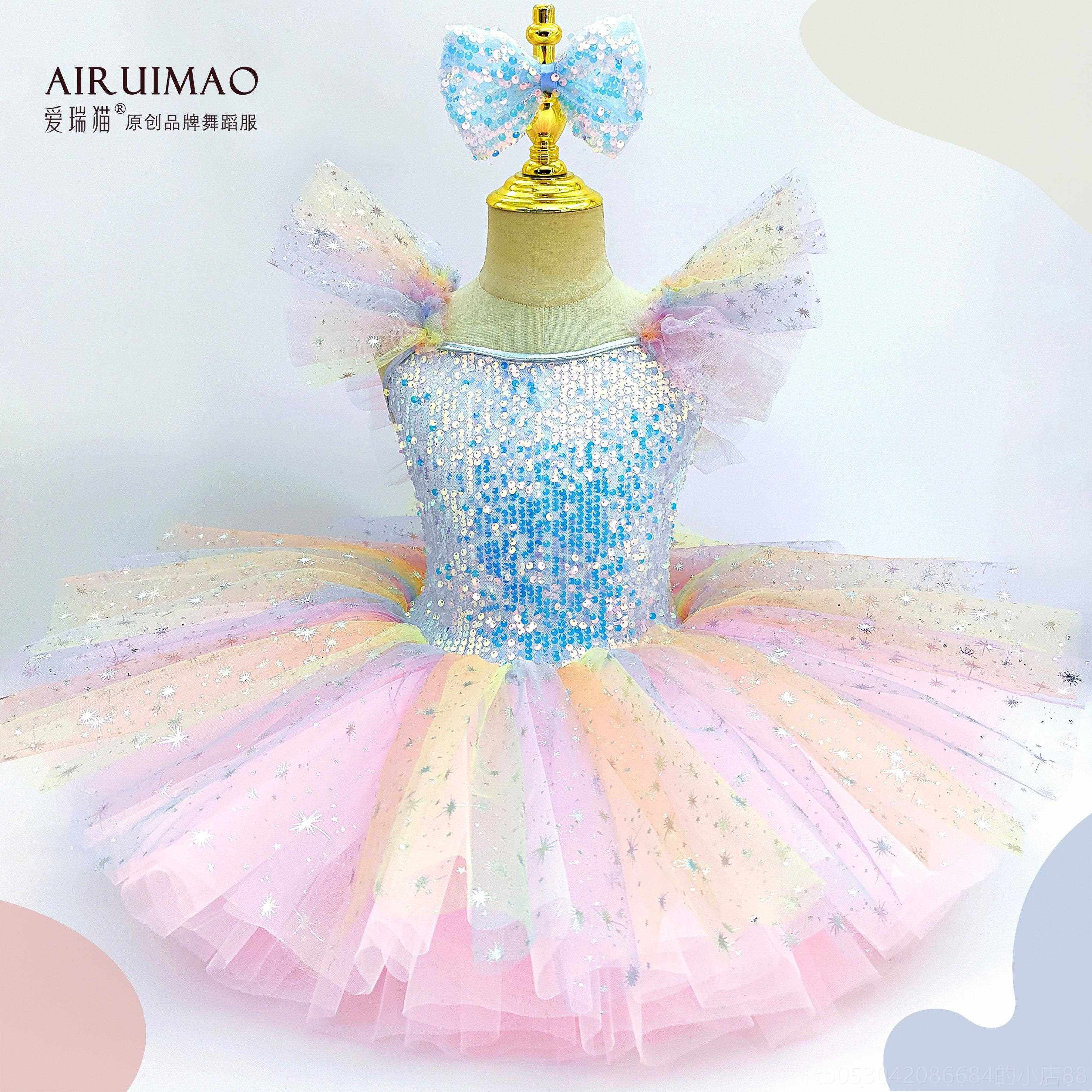 正品儿童芭舞蹈服花朵亮片蹈演出服纱合唱服可蕾爱女童公主裙蓬蓬