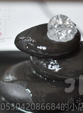 正品室流水趣时 禅意枯山水流水器湿器陶瓷尚加现代装饰办公桌面