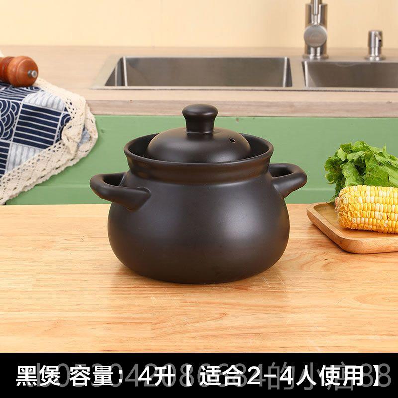 正品智陶能电炉煎汤、家用电瓷炉、全自动锅、炖锅、、中药多功能