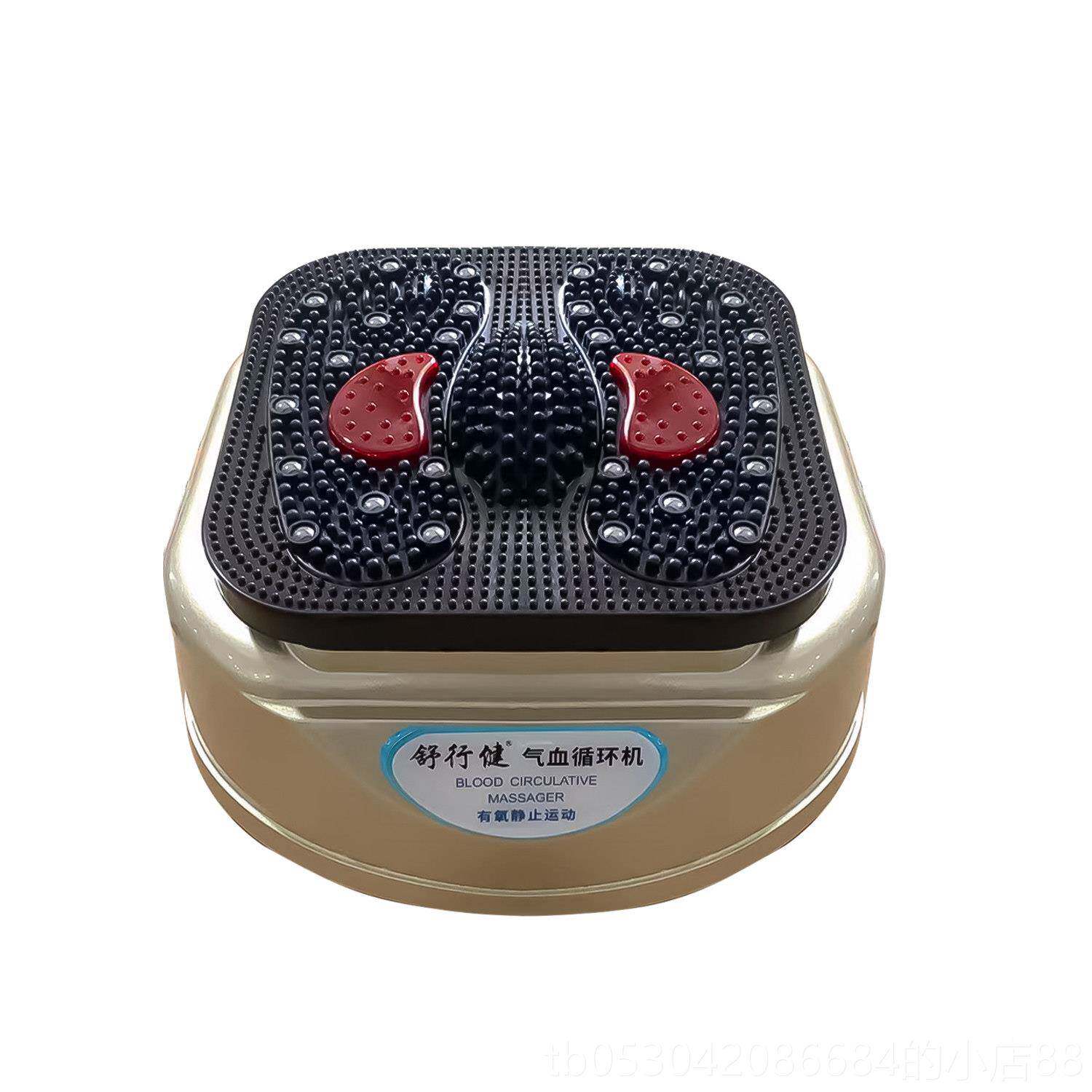 正品舒行健底按摩器气血循环高机频震动多足能理疗全功身家用振动