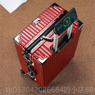 正品卡扣男锁扣行李箱款框结实耐用加厚大容量6铝834025寸拉2杆密