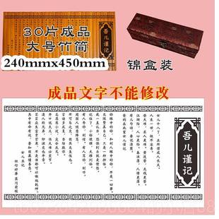 正品18岁人礼男生成人物女生礼男孩孩生日成长纪念品十八岁成女年