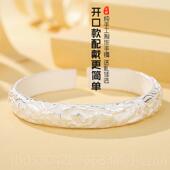 正品 苏园林银楼手工9花99花雪银手镯牡开丹花雕实心口银饰送妈妈