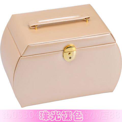 正品俪丽手式公主首饰盒优欧雅多能饰品盒首饰功收纳盒珠宝箱表盒