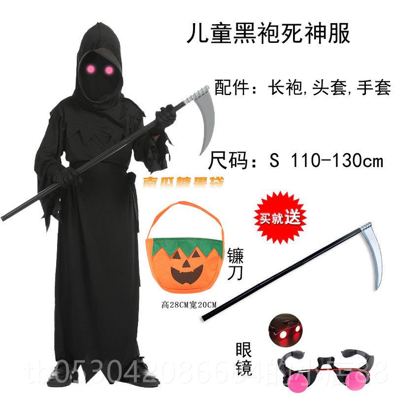 正品万圣节儿服装 o舞会派对舞万圣/圣诞/儿童节用