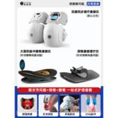 正品 膝盖节寒仪疼痛神器理疗按摩护器积关液半月板保暖热敷发热老