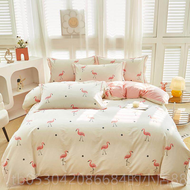 正品m欧风裸睡全四件套纯棉床单被套北双人加大2.2男士简约床上用