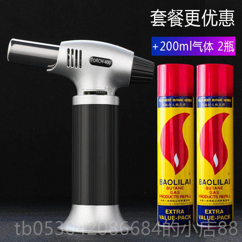 正品喷火枪焊枪茄点雪火艾灸条糖艺风喷枪烘焙厨打防火机充器气直