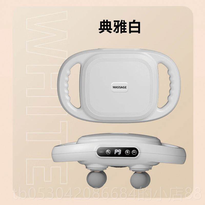 正品德国筋膜肌肉松按摩器男士专用肌膜枪女生多枪功能六八头颈放