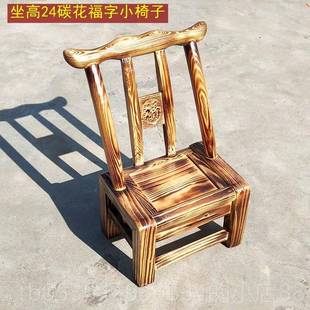 正品 店木椅餐椅烧烤农松家乐饭典店椅家用靠背 明清古实木复古老式